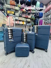  17 PP TROLLEY SETS wholesale