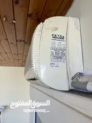  2 مكيف بترا سعر لقطة