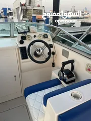  5 Silver craft 26ft