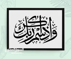  2 العدان قطعه 8شقه واسعه جدا دور اول بروحها 3غرف