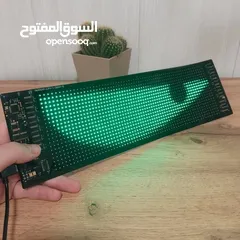  9 مع LED Flexible Screen + إضاءة LED عيون شريرة، أنت مش بس تغيّر شكل سيارتك... أنت تصنع أسلوبك الخاص!