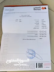  20 لمتد بنوراما وارد الشركه اعلى صنف . Toyota Camry GLE Hybrid2021.ركز ع الون الفخم