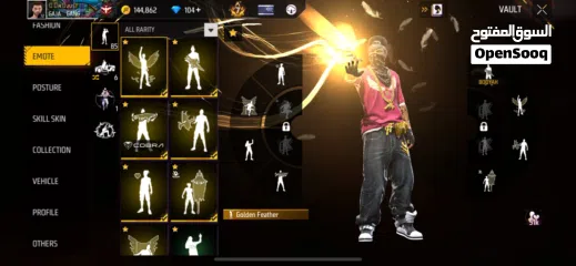  15 Free to buy guys.