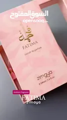  10 عطر فاطمة زيمايا  لمسة فخامة تأخذك لعالم الأناقة والرفاهية استمتعي بسحر لا يُقاوم مع عطر فاطمة .