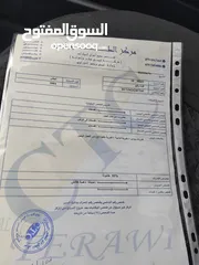  2 سياره فيات موديل 2004