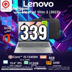  1 لابتوب لينوفو اي 5 Laptop Lenovo i5 بافضل الاسعار