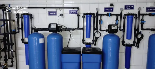  7 فلاتر مياه منزلية تركيب محطات مياه وصيانة انظمة الفلاتر والمحطات