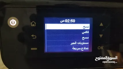  2 طابعة ملونة مع سكانر وفاكس وحبر شبه جديدة ب 130 شيقل