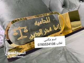  25 قارمات محلات ومطاعم مضاءة او غيرمضاءة ستكرات وسي ثرو وكروت دفاتر فواتير ودفاتر سندات