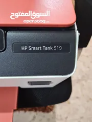  6 طابعه HP ink tank smart 519 بحال الجديد وكاله