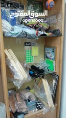  20 جميع مستلزمات البلياردو والسنوكر