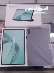  2 تابلت اخو الجديد Honor pad x8a   كامل اغراضو الأصلية 11انش