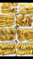  1 طبخ منزلي على اصوله