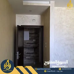  12 شقة مفروشة للايجار