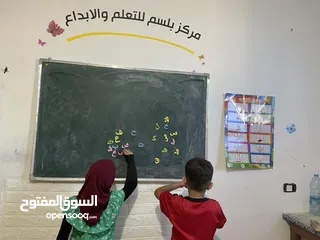  3 دورات لجميع المراحل ودروس خصوصي