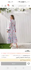  20 فساتين حجاب ماركات شي ان ومانجو شبه جديده باسعار خياليه الفستان فقط ب 8 دنانير ال5 ب 35 دينار فقطط