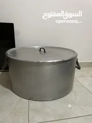  2 قدر للمطاعم والعزايم الكبيره