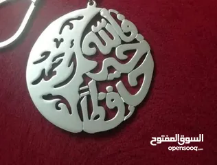  30 اكسسوارات رجاليه مطليه ذهب او فضة