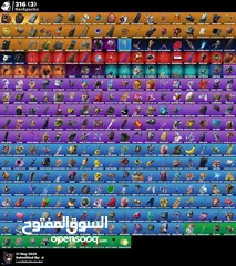  8 حساب بلاك نايت حفل ملكي