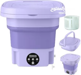  2 (الغسالة القابلة للطي المميزة)