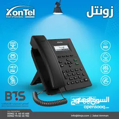  13 NEC SL2100 مقسم, pbx, مقاسم, Xontel, IP telephony