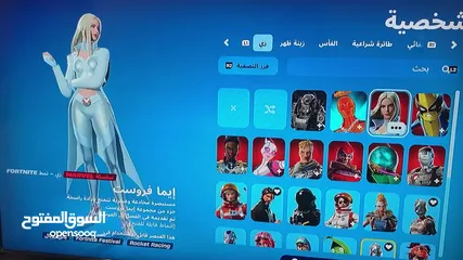  3 حساب فورت نايت