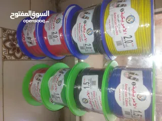  2 للبيع بواقي ڤيلا بسعر لقطه 10 لفف سلك كهرباء نحاس مستورد مصمط 7 طرف اصلي بالباركود خامه ممتازه جداً