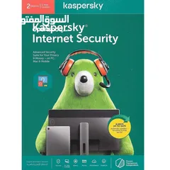  1 برنامج مضاد فيروسات كاسبرسكي انترنت سكيورتي 2 جهاز KASPERSKY INTERNET SECURITY 2 DEVICES
