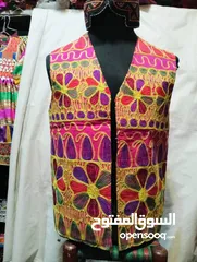  19 Men's vest  سترة رجالية