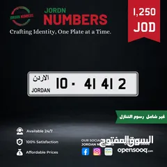  1 10 - 41412.