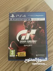  6 شريط UNCHARTED 4 ,Horizon, Gran turismo