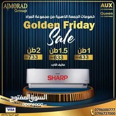  1 مكيف شارب 2 طن المصري توفير طاقه 70% موديل 2024 من مجموعه المراد للتكييف