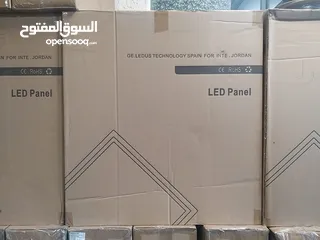  10 اضاءة led ledus panel light مع driver philips  الكمية 240 وحدة اضاءة