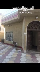  2 بيت مع بنايه طابقين على شارع تجاري الموفقية الاملاك قرب محلات محمد البغدادي