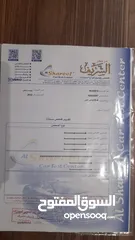  13 ‎‏VOLKSWAGEN  ID.4 X PRO  موديل 2022 فحص كامل بانوراما متحركة فُل اوبشن بحالة الوكالة للبيع