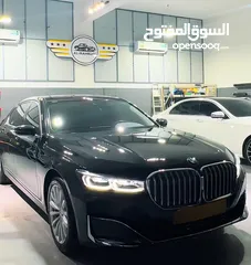  17 سعر مميز BMW 740i