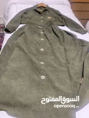  9 برادي اسطنبولي وزيبرا وبرادي لصالون