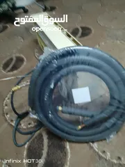  3 مكيف فريجيدير طن ونص غازو محبوس بحاله الوكاله اشتري وركب وبرابيشوا معاه 3 متر كت