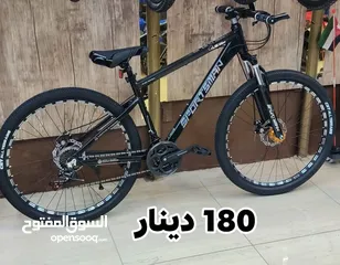  10 درجات هوائيه جميع الأحجام والألوان  تناسب جميع الاعمار