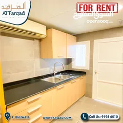  22 ‎شقة للايجار بموقع مميز في الخوير 3BHK FOR RENT (AlKhuwair)