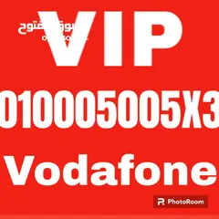  1 Vodafone VIP