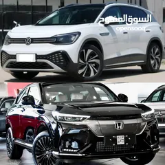  1 توصيل للمطار والمعابر