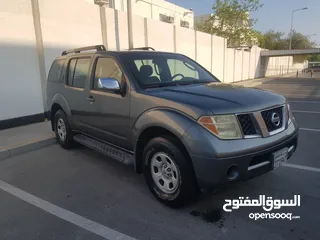  8 نيسان بافندر 2006