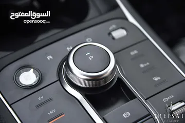  14 BYD ديستروير بلج ان هايبرد 2024 BYD Destroyer 05 DM-I Plug-in Hybrid 55km