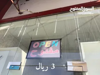  12 اثاث محل بسعر رخيص