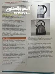  5 Cambridge IGCSE Chemistry Coursebook (Used, 2nd Edition)