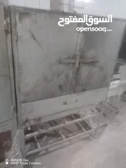  7 معدات معجنات