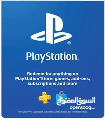  1 بطاقات بلاي ستيشن PlayStation Gift Card السعودية الامارات امريكا