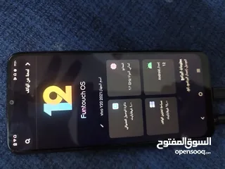  9 جهاز تب نضافه VIVo Y20
