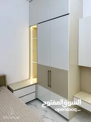  23 ابو سيف للآثاث والديكور